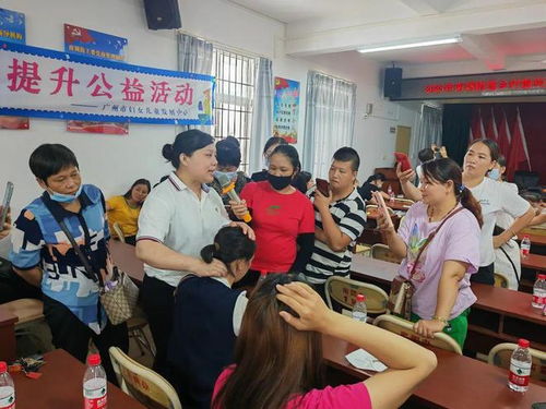 穗湛對口幫扶協作, 南粵家政 賦能鄉村振興