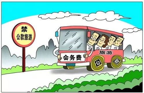 開具發票一定要避免的四大誤區 尤其是第一個,千萬別錯了