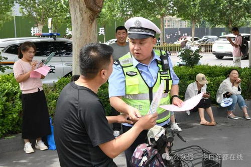 堯都區多部門聯合行動整治城市環境打造舒適宜居城市