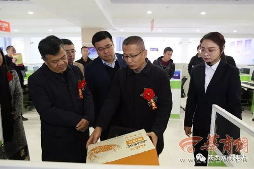 綏德對外勞務合作服務平臺揭牌 想去國外工作看過來