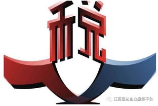 增值稅改革后,這5種情況不能抵扣進項稅