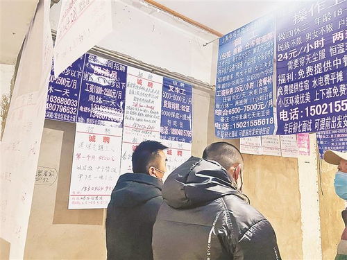 飯店服務員 保安月薪3500元起 比年前漲了
