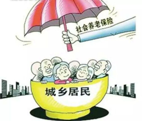 女職工45歲才開始交社保,要60歲才能領養老金嗎