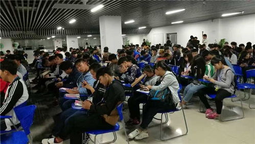 員源人力 圖 招臨時工 廈門臨時工