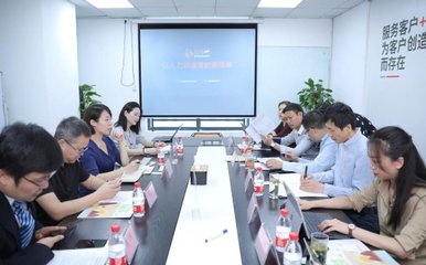 引領人力資源服務平臺發展 中國勞動和社保保障科學研究院袁良棟主任一行調研金柚網