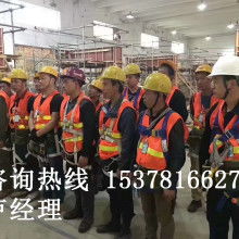 出國建筑工培訓價格 出國建筑工培訓公司 圖片 視頻