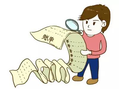 超標住宿費的進項稅額部分能抵扣嗎