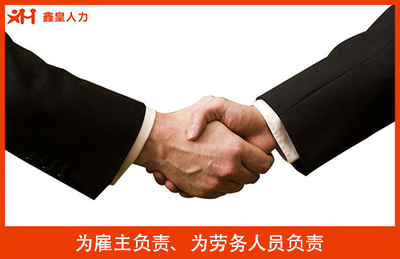 出國去新西蘭務工簽證好辦嗎