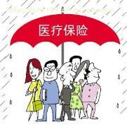 【深圳社保代理|代辦深圳社保|深圳社保掛靠代理公司|深圳勞務派遣】深圳社保代買,價格,廠家,圖片,供應商,商務服務,廣州駿伯人力資源佛山分公司 - 供應信息 - 阿土伯交易網