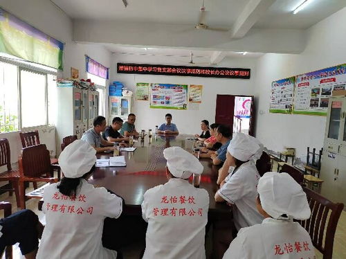 潛山市潘鋪初中召開食品安全暨食堂從業人員培訓會