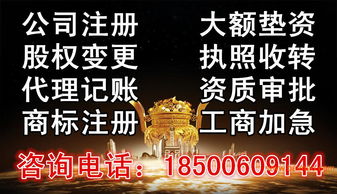 專業辦理北京各區勞務派遣和人力資源公司提供人員,專業辦理北京各區勞務派遣和人力資源公司提供人員生產廠家,專業辦理北京各區勞務派遣和人力資源公司提供人員價格