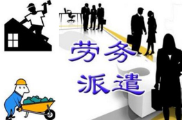 公司介紹
