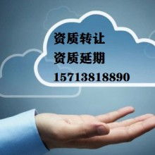  陜西日升建筑勞務(wù)有限責(zé)任公司 主營 建筑勞務(wù)承包 氣軸
