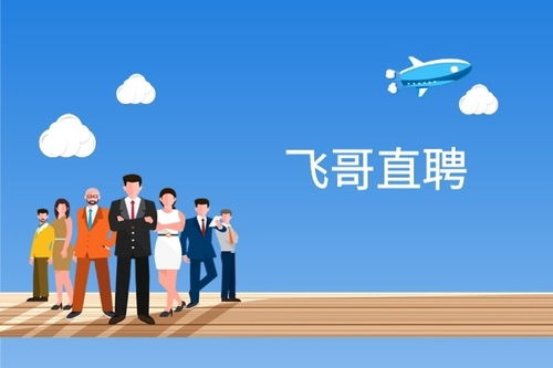 稅務籌劃服務廣州市天河區(qū)東圃陂東路哪家靠譜