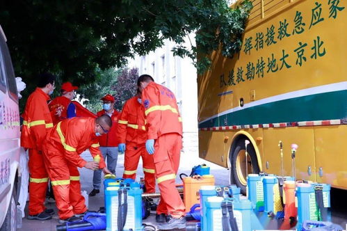 中煤地質(zhì)集團(tuán)志愿服務(wù)隊(duì) 為愛奉獻(xiàn),服務(wù)社會