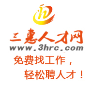 大樓保潔黃頁、大樓保潔公司名錄、大樓保潔供應商、大樓保潔制造商、大樓保潔生產廠家