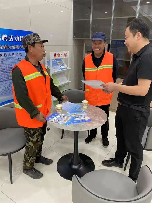 回眸2024 建強就業服務體系 筑牢百姓就業港灣