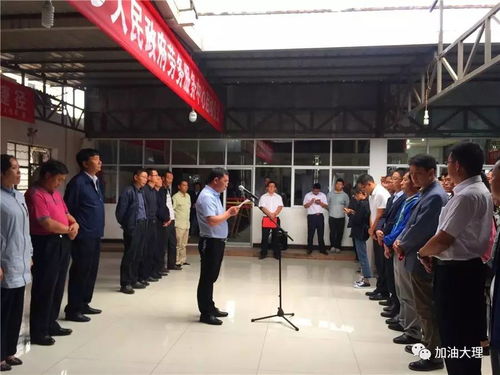 全州首家 大理市新成立了一個服務(wù)中心,它有這些功能