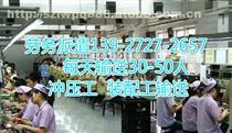 【佛山高明保安公司選威遠,成功為上1000家企業提供保安服務】,價格,廠家,供應商,勞務輸出