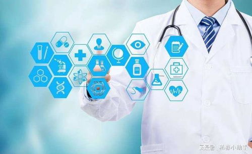 互聯(lián)網(wǎng)藥品信息服務(wù)資格證（經(jīng)營性）辦理全流程指南