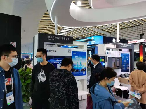 數(shù)字賦能未來 遠(yuǎn)光軟件在2020世界互聯(lián)網(wǎng)大會(huì)展示互聯(lián)網(wǎng)信息服務(wù)新圖景